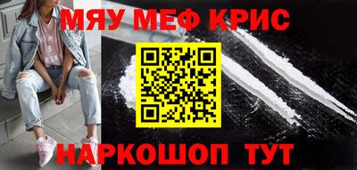 кокаин колумбия Пугачёв