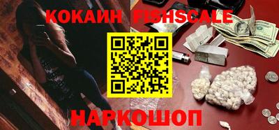 каннабис Пенза