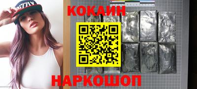 MDMA Партизанск