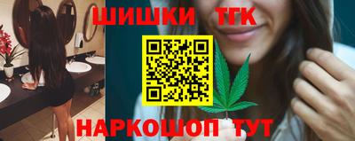 PSILOCYBIN Пыть-Ях