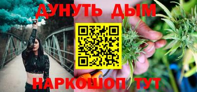 MDMA Партизанск