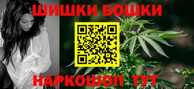 MESCALINE Первоуральск