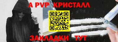 MESCALINE Первоуральск