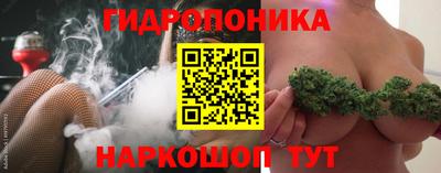 MDMA Партизанск