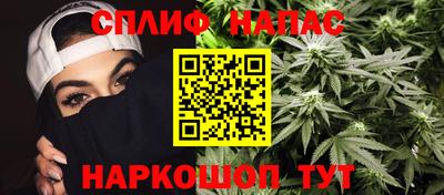 PSILOCYBIN Пыть-Ях