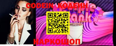MESCALINE Первоуральск