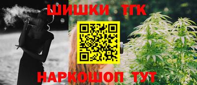 PSILOCYBIN Пыть-Ях