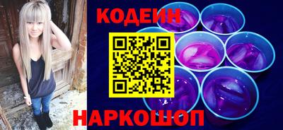 кокаин колумбия Пугачёв