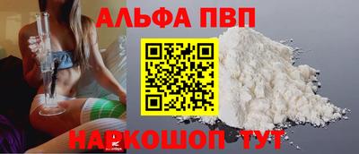 MDMA Партизанск