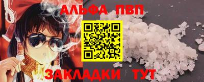 кокаин колумбия Пугачёв