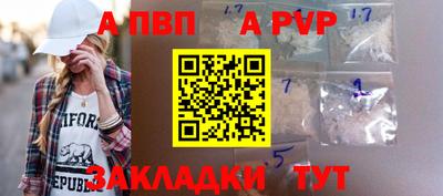 MDMA Партизанск