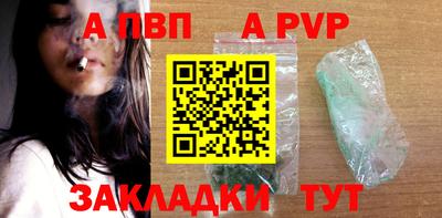 кокаин колумбия Пугачёв