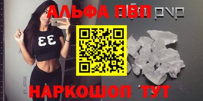 MDMA Партизанск