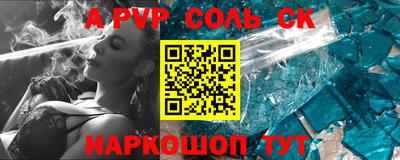 кокаин колумбия Пугачёв