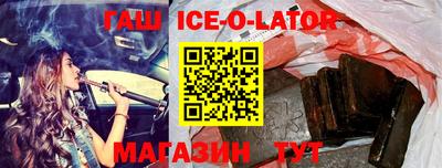MDMA Партизанск