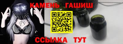 MDMA Партизанск