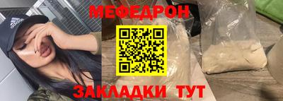 каннабис Пенза