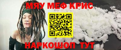 кокаин колумбия Пугачёв