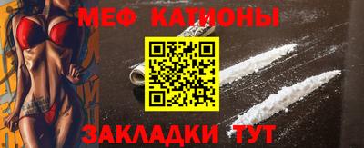 кокаин колумбия Пугачёв